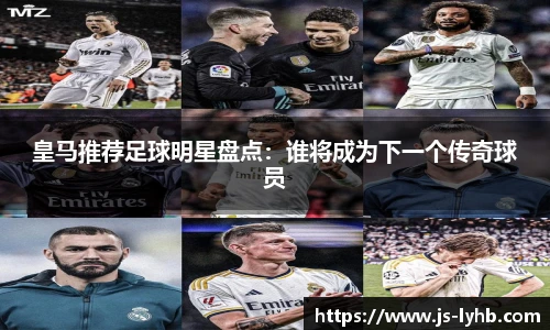 MKsports