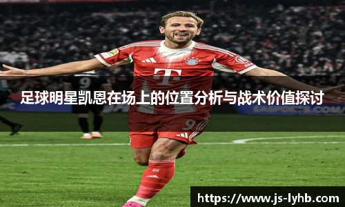 MK体育